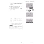 三菱電機 PAR-42MA 取扱説明書 施工説明書 納入仕様図 【廃番品】空調管理システム MAスマートリモコン 取扱説明書67